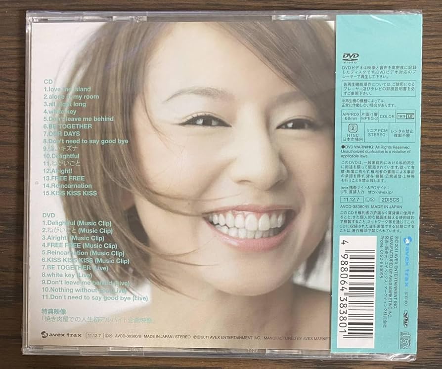 Amazon.co.jp: 鈴木亜美 Ami Selection CD+DVD 未開封品 : おもちゃ